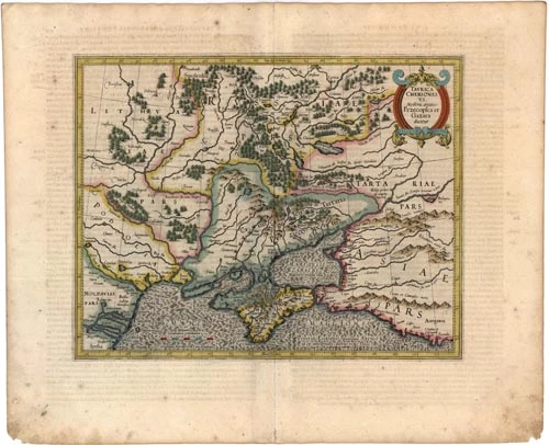 Antique map of Ukraine - Crimea by G. Mercator