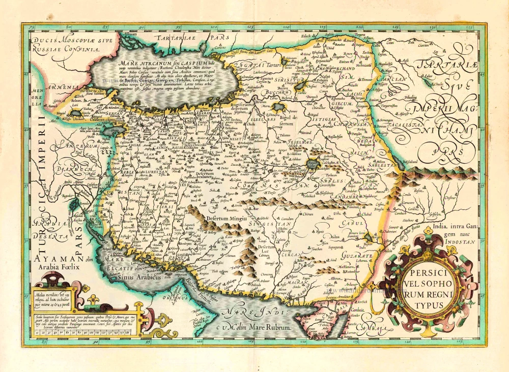 Persia by Gerard Mercator - Jodocus Hondius