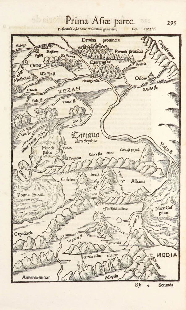 Caucasus - Armenia by Sebastian Münster.