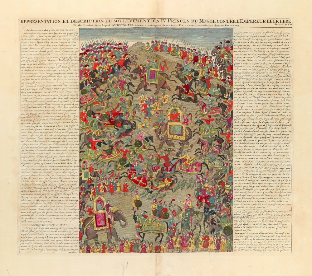 Battle of the War of Succession between the four Mughal princes, sons of Shah Jahan (1658–1659), by Z. Châtelain.