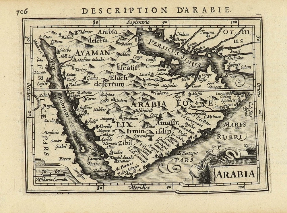 Arabia by Petrus Bertius, published by Jodocus Hondius II.